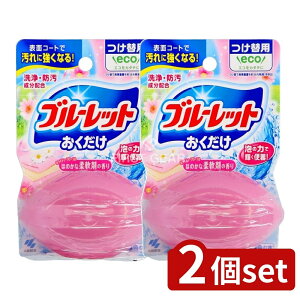 _r[TL^y2Zbgz ѐ t̃u[bg  ֗p 􂢂ď_܂̍ [Pie/70ml] | t̃u[bg ѐ gC|  _܂̍ 