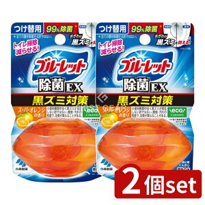 _r[TL^y2Zbgz ѐ t̃u[bg  EX X[pIW̍  [Pie/67ml] | t̃u[bg gCp  EX X[p[IW 