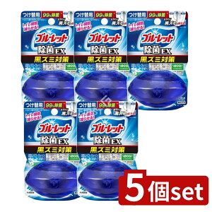 y5Zbgz ѐ t̃u[bg  EX p[EIbV̍  [Pie/67ml] | ѐ  u[bg gCp h ֗p gC| L