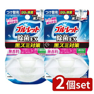 _r[TL^y2Zbgz ѐ t̃u[bg  EX   [Pie/67ml] | t̃u[bg gC| ۍ ֗p  ֊N[i[ 