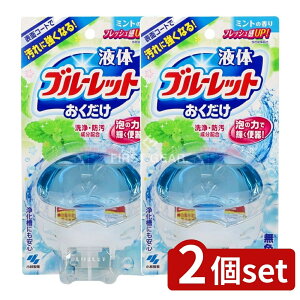 y2Zbgz ѐ t̃u[bg ~g̍ [Pie/70g] | t̃u[bg gCp   ֗p ѐ ~g̍ L ֊ F g