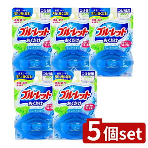 _r[TL^y5Zbgz ѐ t̃u[bg֗p ~g̍ [Pie/70ml] | t̃u[bg ѐ u[bg  ֗p ~g  