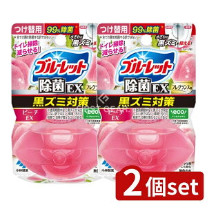 y2Zbgz ѐ t̃u[bgEXtOX֗p s[`EX̍ [Pie/67ml] | ѐ gCp EX u[bg ֗p tOX s[`E