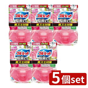 _r[TL^y5Zbgz ѐ t̃u[bgEXtOX֗p s[`EX̍ [Pie/67ml] | ѐ gCp EX u[bg ֗p 