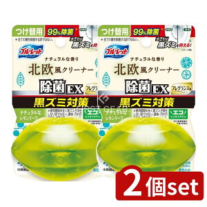 y2Zbgz ѐ t̃u[bgEXtOX֗pk[t [Pie/67ml] | t̃u[bg  tOX k gC| ۍ g