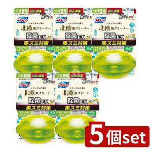 _r[TL^y5Zbgz ѐ t̃u[bgEXtOX֗pk[t [Pie/67ml] | t̃u[bg  tOX k 