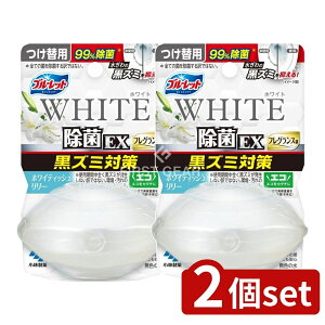 y2Zbgz ѐ t̃u[bgEXtOXւzCgzCeBbV[ [Pie/67ml] | t̃u[bg EX gC| ۍ ^NN