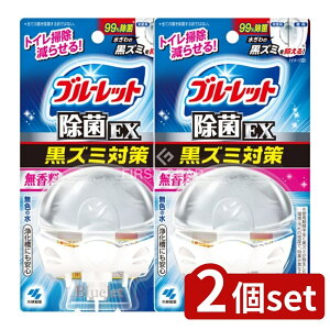 y2Zbgz ѐ t̃u[bgEX [Pie/67ml] | t̃u[bg gC |pi  ѐ gCp L EX ֊  ^NN[i[