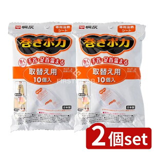 y2Zbgz ѐ |J ւp() [Pie/10] | |J Mpbh ˊDw փV[g   MV[g \Ȃ^Cv Mp q Mpbg p 