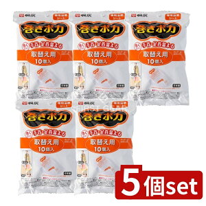 y5Zbgz ѐ |J ւp() [Pie/10] | |J Mpbh ˊDw փV[g   MV[g \Ȃ^Cv Mp q Mpbg p 