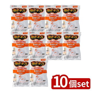 y10Zbgz ѐ |J ւp() [Pie/10] | |J Mpbh ˊDw փV[g   MV[g \Ȃ^Cv Mp q Mpbg p 