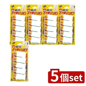 �_���r���[���T�L�^�y5�Z�b�g�z ���ѐ��� �ˊD �n�G��胊�{�� [�P�i���e��/5�{] | �n�G�ގ� �n�G��胊�{�� �E���� ���� �n�G��莆 �h�� ���ގ� ���ѐ��� ���͔S�� ����胊�{�� ���惊