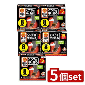 y5Zbgz ѐ ˊDJCp bɓ\  [Pie/15] | ѐ ˊDJC p bɓ\  JC ĝăJC g ubNJC ^JC Mpb