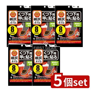 _r[TL^y5Zbgz ѐ ˊDJCp bɓ\  [Pie/5] | JC p Ɨp JC ˊDJC  g ^Cv \JC ̍b 