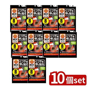 �_���r���[���T�L�^�y10�Z�b�g�z ���ѐ��� �ˊD�J�C�������p �b�ɓ\�� �� [�P�i���e��/5��] | �J�C�� �����p �����Ɨp �J�C�� �ˊD�J�C�� ���� �g���� ���^�C�v �\��J�C�� ���̍b ��