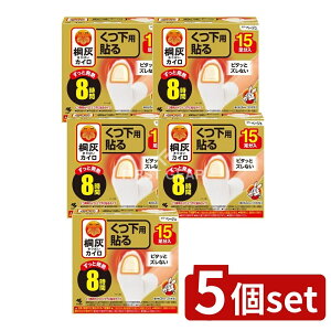 y5Zbgz ѐ ˊDJCp \ܐ x[W [Pie/15] | JC p  JC\ ѐ ˊD JC { \JC p ĝăJC 