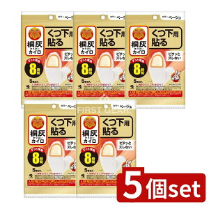 _r[TL^y5Zbgz ѐ ˊDJCp \ܐ x[W [Pie/5] | ѐ JC p \ ܐ x[W ܐJC \JC pJ