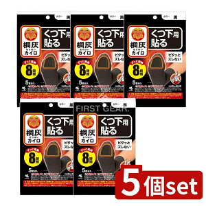 _r[TL^y5Zbgz ѐ ˊDJCp \ܐ  [Pie/5] | JC p ˊDJC \ ܐ ѐ JC  g₷  ܐ 