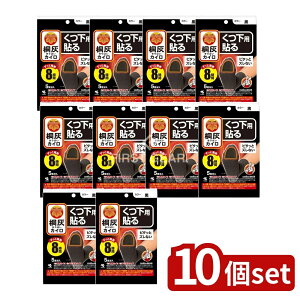 y10Zbgz ѐ ˊDJCp \ܐ  [Pie/5] | JC p ˊDJC \ ܐ ѐ JC  g₷  ܐ gMpi ĝ 