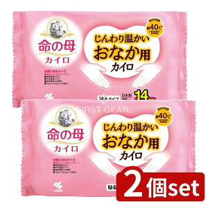 �_���r���[���T�L�^�y2�Z�b�g�z ���ѐ��� �ˊD�����艷�������Ȃ��p�J�C�� [�P�i���e��/10��] | ���ѐ��� �J�C�� ���Ȃ��p�J�C�� �ቷ�J�C�� �ߗޓ\�t�^�C�v �J�C�� �g���̂ăJ�C�� ����