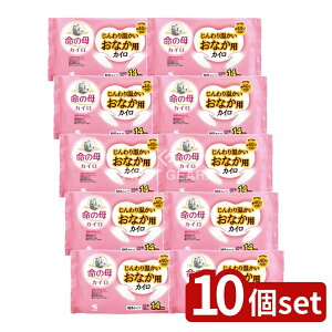 _r[TL^y10Zbgz ѐ ˊD艷ȂpJC [Pie/10] | ѐ JC ȂpJC ቷJC ߗޓ\t^Cv JC ĝăJC 