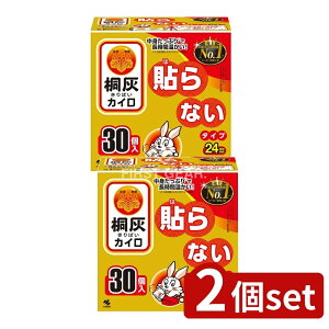 _r[TL^y2Zbgz ѐ ˊD͂Ȃ() [Pie/30] | JC \Ȃ^Cv ˊD ĝăJC ŋ  JCZbg ܂Ƃߔ ~pi g[ObY 