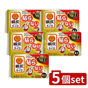 y5Zbgz ѐ ˊD͂Ȃ~j [Pie/10] | ѐ ˊDJC \ȂJC ĝăJC \Ȃ^Cv ˊD zbJC fBJpi JC~j ōx 