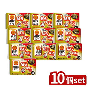 y10Zbgz ѐ ˊD͂Ȃ~j [Pie/10] | ѐ ˊDJC \ȂJC ĝăJC \Ȃ^Cv ˊD zbJC fBJpi JC~j ōx 