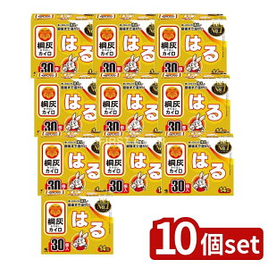 y10Zbgz ѐ ˊD͂() [Pie/30] | JC ˊDJC \JC Mp MV[g \^CvJC ĝăJC ˊD gJC JC ቷ₯