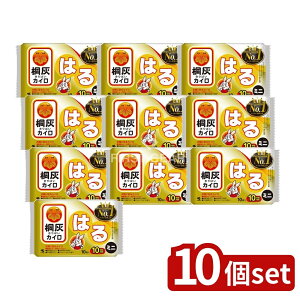 y10Zbgz ѐ ˊD͂~j [Pie/10] | ѐ JC ˊD \JC ĝăJC g ē~JC MV[g JC \JC JC ^JC