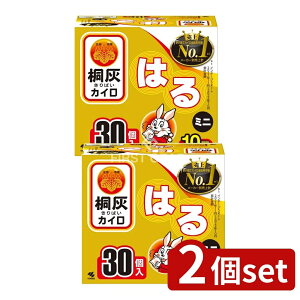 y2Zbgz ѐ ˊD͂~j [Pie/30] | JC ˊD ͂~j Mp JC~j ߗޗpJC X|[cJC \JC ~pJC 䂽 ~jJC tBbg