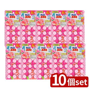 y10Zbgz ѐ 邩񂽂 s[`̍ [Pie/12] | ѐ  񂽂 pCv  s[`̍ r  Lb` gC  |p