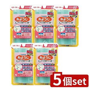 y5Zbgz ѐ 悤RpNgwbh [Pie/60{] | 悤 RpNgwbh ѐ 悤 ԃuV I[PA tX ttX oPA ΂₵