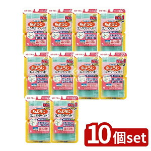 y10Zbgz ѐ 悤RpNgwbh [Pie/60{] | 悤 RpNgwbh ѐ 悤 ԃuV I[PA tX ttX oPA ΂₵