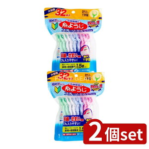 y2Zbgz ѐ 悤XbƓ^CvY^e [Pie/32{] | ѐ 悤 tX Y^ f^tX Ԑ|  Mtg ѐ 悤 XbƓ