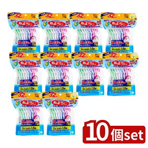 y10Zbgz ѐ 悤XbƓ^CvY^e [Pie/32{] | ѐ 悤 tX Y^ f^tX Ԑ|  Mtg ѐ 悤 XbƓ