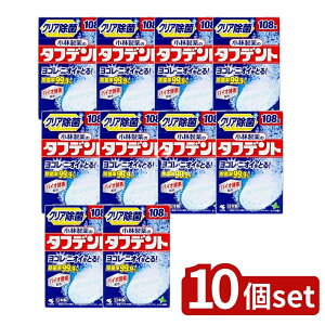 y10Zbgz ѐ ۂł^tfg [Pie/108] | ۍ ^tfg ѐ   ꎕ ۃ^ubg ~g  H  ꎕ  ܗL 