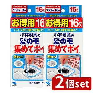 _r[TL^y2Zbgz ѐ ѐ̖̔яW߂ă|C [Pie/16] | ѐ ̖яW߂ă|C wALb`[ C| r| wAXgbp[ ̖уL