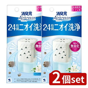 �_���r���[���T�L�^�y2�Z�b�g�z ���ѐ��� ���L�� Airbreeze �X�v���b�V���\�[�v [�P�i���e��/59ml] | ���ѐ��� ���L�� �G�A�u���[�Y ���L�� �g�C���p �������p �F���� �R���p�N�g�^�C�v �t���O