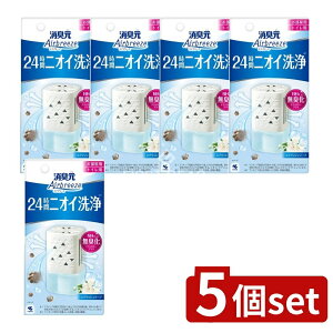 �_���r���[���T�L�^�y5�Z�b�g�z ���ѐ��� ���L�� Airbreeze �X�v���b�V���\�[�v [�P�i���e��/59ml] | ���ѐ��� ���L�� �G�A�u���[�Y ���L�� �g�C���p �������p �F���� �R���p�N�g�^�C�v �t���O