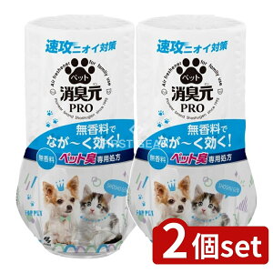 y2Zbgz ѐ LPRO ybg  [Pie/400ml] | LybgLѐ򖳍L܏LtB^[L蒲߃vtFbVi