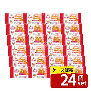 _r[TL^y 24Zbgz ѐ ̕JC\ [Pie/10] | ѐ JC ĝăJC h ~ gJC \JC ̉ێ  ȂpJ