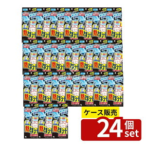 _r[TL^y 24Zbgz ѐ Ⓚɗp M܃V[gXgO lp [Pie/12] | pV[g M܃V[g ѐ Ⓚɗp lp ppi ₵V[g