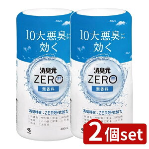 �_���r���[���T�L�^�y2�Z�b�g�z ���ѐ��� ���L��ZERO ������ [�P�i���e��/400ml] | ���L�� ���L��ZERO ������ ���L�� ���L ���L�t�B���^�[ �`���L �E�L�� ���������L�� �y�b�g�L ����L �g�C�� 