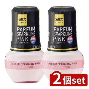 �_���r���[���T�L�^�y2�Z�b�g�z ���ѐ��� ���L���p���t�@���X�p�[�N�����O�s���N [�P�i���e��/400ml] | ���L�� ���L�F���� ���ѐ��� ���L�� �������p �g�C���p �X�p�[�N�����O�s���N ���L�t