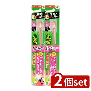 y2Zbgz ѐ t ӂӖuV RpNg [Pie/1{] | t nuV ѐ uV RpNg ɍז 4 ₳nuV ӂӃuV f