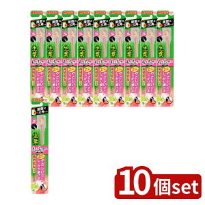 y10Zbgz ѐ t ӂӖuV RpNg [Pie/1{] | t nuV ѐ uV RpNg ɍז 4 ₳nuV ӂӃuV f