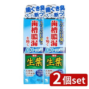 y2Zbgz ѐ tIX[bƎ [Pie/100g] | pt  an[u  R qmL`I[ O``_ AR I[PA No TX}C