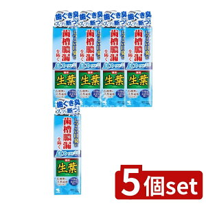 _r[TL^y5Zbgz ѐ tIX[bƎ [Pie/100g] | pt  an[u  R qmL`I[ O``_ AR I[PA 