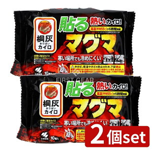 y2Zbgz ѐ \}O} [Pie/10] | ѐ ˊDJC \ }O} JC ѐ \JC }O} ĝăJC OJC ~pJC X|[cϐpJC 